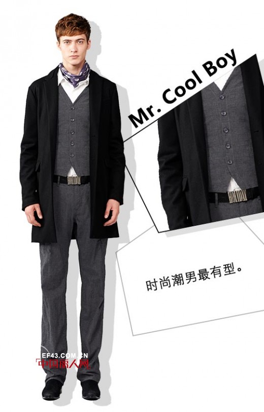 男友装扮怎样才能赢得花痴目光？