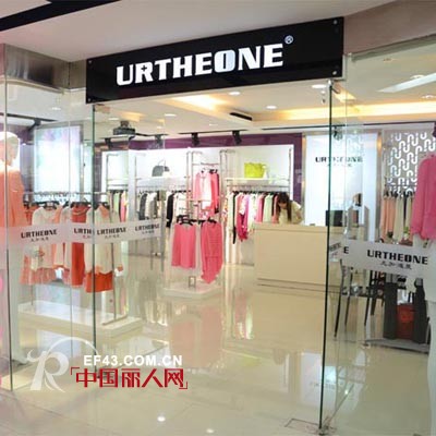 热烈祝贺尤加迪曼URTHEONE广州南沙新店盛大开业