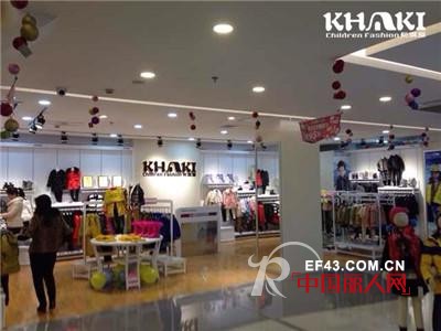 热烈庆祝卡琪屋“  重庆市万盛区经济开发区”新店开业