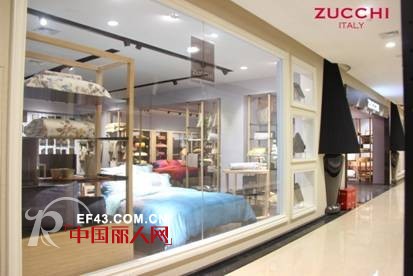 意式家纺ZUCCHI全球形象升级 中国旗舰店12月开业