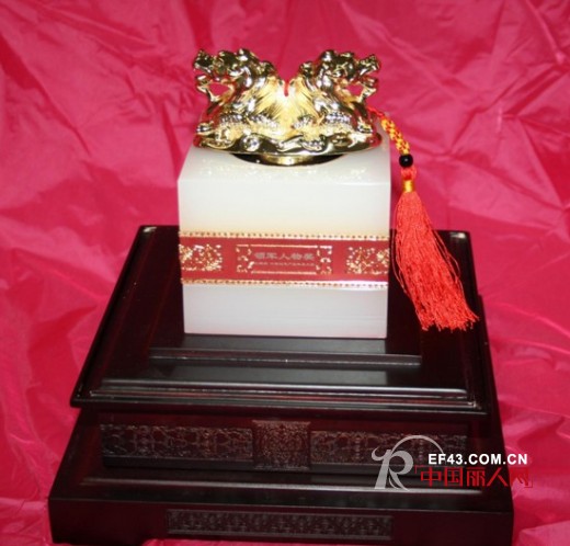 林霞获第八届中国创意产业年度大奖 领军人物奖