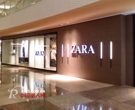 ZARA通过自动化程序分析 全方位满足消费者需求