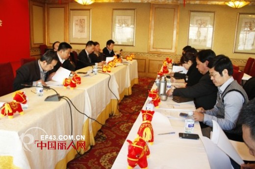 北京孕婴童用品行业协会2013年会圆满召开