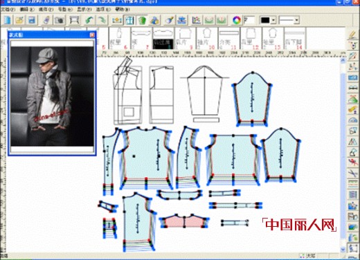 服装打版软件 服装CAD