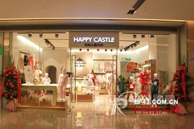 快乐城堡正式入驻深圳宝能·太古城 尊享高品质购物体验