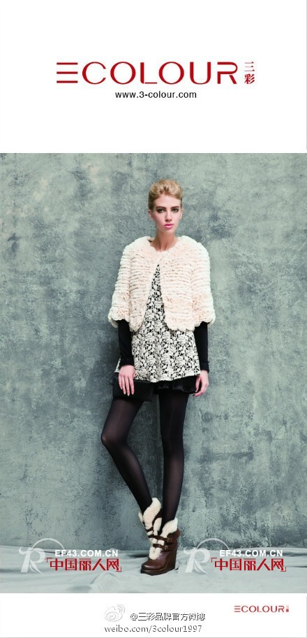 三COLOUR时尚女装品牌2013年春季新品上市