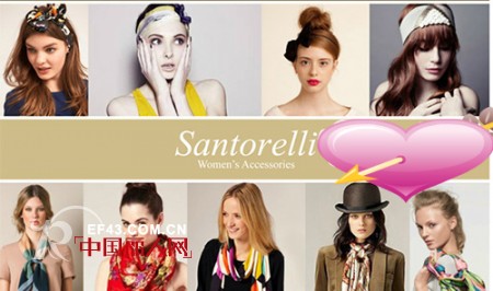 Santorelli丝巾与您相约CHIC2013