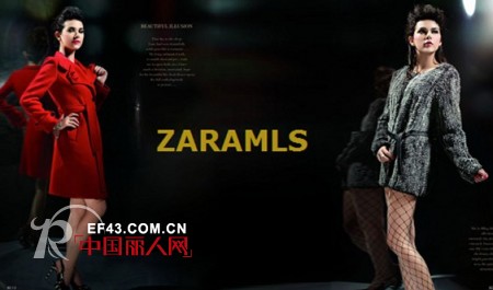 ZARAMLS女装品牌2013CHIC展现东西方文化的精髓