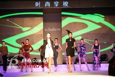奕色时尚女装携手2013中国国际模特大赛