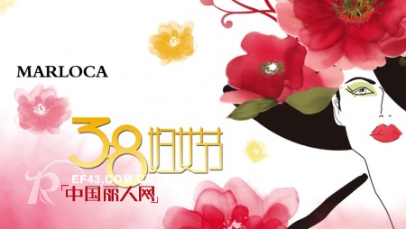 蔓露卡