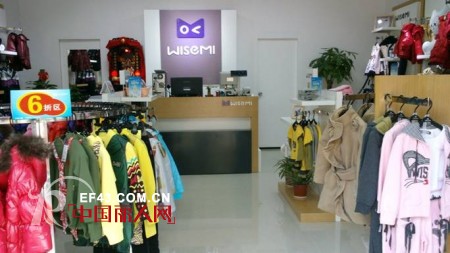 WISEMI紫标系列童装店在郑州宝龙城隆重开业