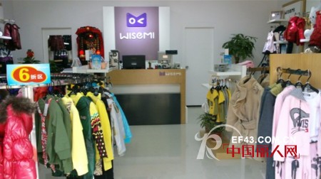 WISEMI紫标系列童装店在郑州宝龙城隆重开业
