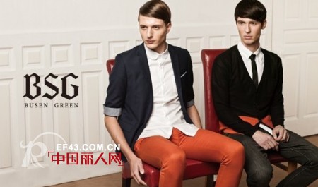 BSG时尚男装即将亮相于2013中国国际服装服饰博览会