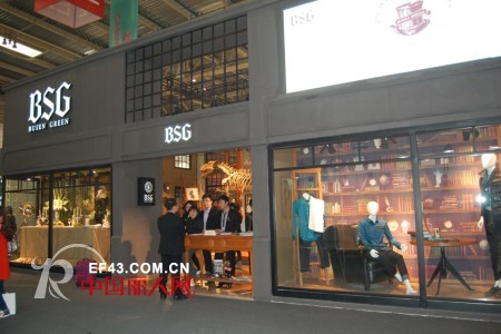 步森集团有限公司旗下时尚男装品牌BSG  亮相2013CHIC