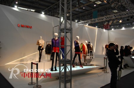 依米奴 2013CHIC打造全球时尚服饰领先品牌