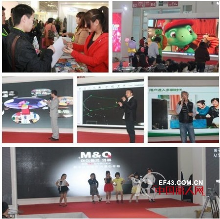童装营销新力量 聚焦2013CHIC中国童装行业发展论坛