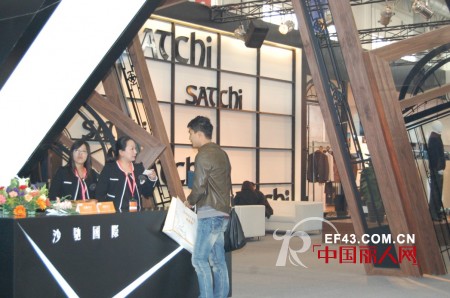 SATCHI沙驰国际精致黑色绽放2013CHIC展