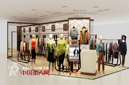 MOING莫名女装南京金鹰总店将于4月4日盛大开业