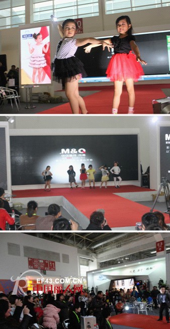 M&Q品牌赞助--中国童装投资与发展高峰论坛