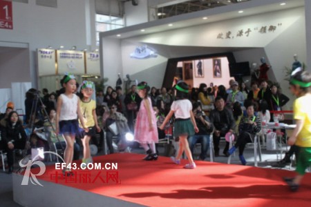 大眼蛙童装精彩纷呈---中国童装行业发展论坛崭露头角