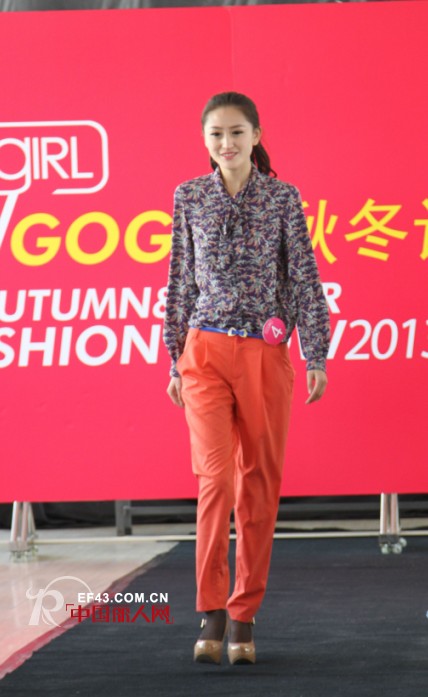 春光明媚 邂逅GOGIRL秋冬甜美风——2013年GOGIRL秋冬订货会圆满结束
