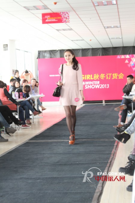 春光明媚 邂逅GOGIRL秋冬甜美风——2013年GOGIRL秋冬订货会圆满结束