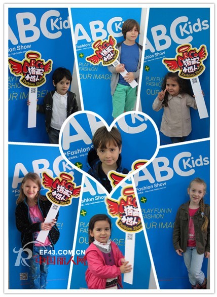 ABC KIDS