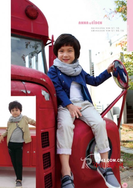 安娜&爱登时尚童装  塑造浓厚韩国风范