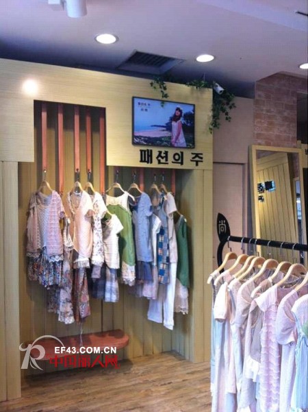 4月24日韩国第一时尚品牌“尚州”杏林加盟店隆重开业