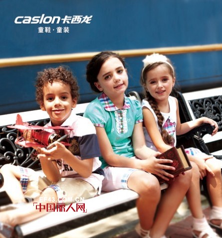 卡西龙携手中国新声代  助力音乐梦想起航