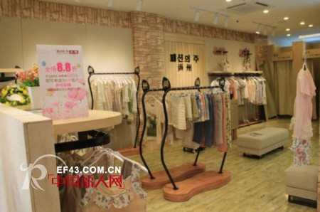 韩第一时尚品牌“尚州”福州马尾店隆重开业