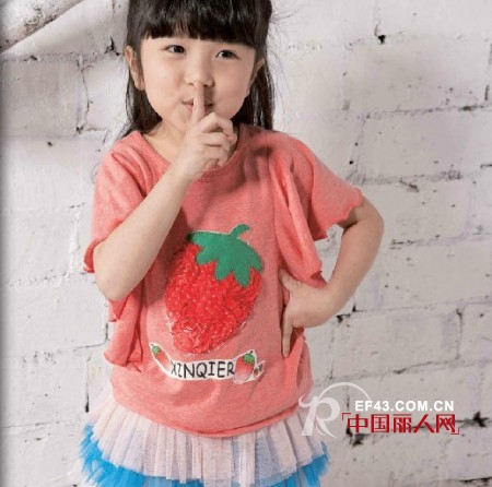 欣琪儿时尚童装 带你体验孩子内心草莓世界