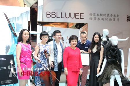 BBLLUUEE粉蓝衣橱：中国时装的艺术营销