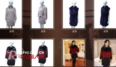 蒙哥欧图女装品牌参加2013深圳服装展