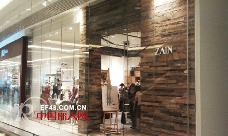 ZAIN形上成熟女装品牌湖南长沙新店盛大开业