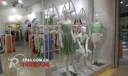 热烈庆祝福建泉州丹诗格尔女装店开业