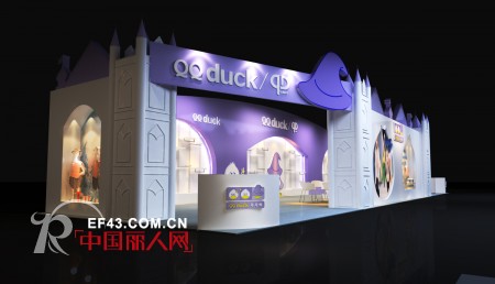 2013CBME上海国际婴童展---QQ-DUCK（可可鸭）童装诚邀你光临