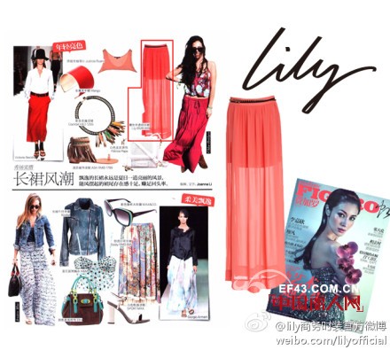 众多时尚杂志热力推荐lily商务时装夏季搭配