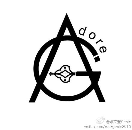 卓文萱自创服装品牌Adore.I.G.I将登陆2013深圳服交会