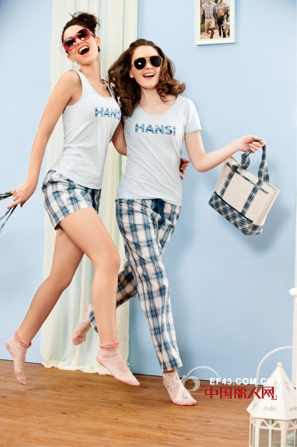 汉斯国际品牌家居服饰  释放心灵、享受温馨家居新时代