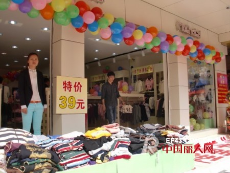 热烈庆祝美孩子meihaizi童装品牌惠州店开业