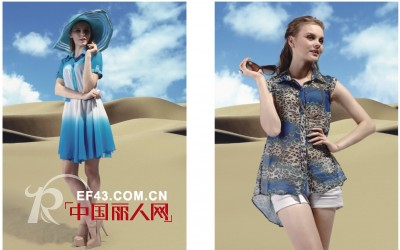热烈庆祝深圳欧力丝女装湖南衡阳奥特莱斯商场专柜盛大开业