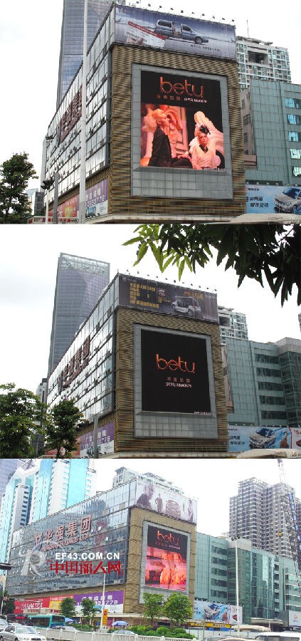 betu（百图）女装全面提升品牌形象 投放深圳华强北商业圈LED户外广告