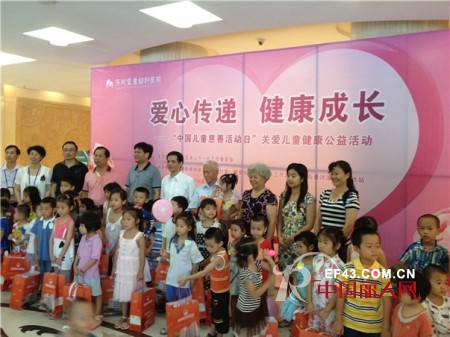 中国儿童慈善活动日  小猪噜噜童装有爱