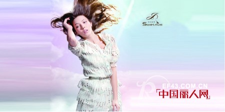 西纳维思品牌女装连开新店 全面进军中国市场