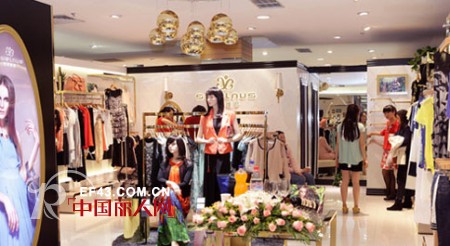 西纳维思品牌女装连开新店 全面进军中国市场