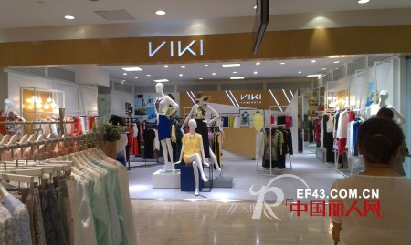 韩国女装VIKI品牌 6月28日武汉国广店开业