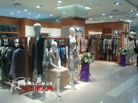 热烈庆祝莫名女装成功进驻哈尔滨中央商城