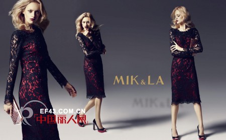 《MIK&LA邀您共舞 设计之都 时尚盛会》——第十三届深圳服博会之际MIK&LA本部诚邀各地加盟商莅临