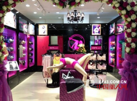 Bodystyle布迪·设计珠海尚都百货店全新升级开业